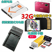 索尼DSC-TX100 T99C TX7 TX9 WX5C卡片相机电池+充电器+32G内存卡