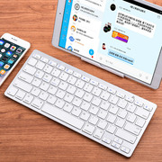 迷你蓝牙键盘平板手机无线便携无声静音学生打字安卓IOS通用