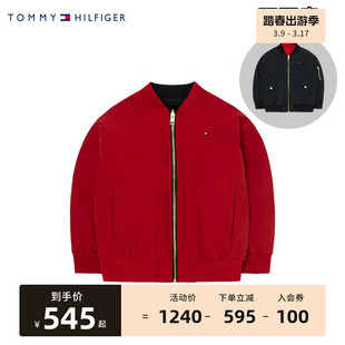 中国年系列TOMMY汤米儿童装春季男童开衫夹克外套双面穿