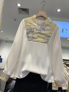 新中式国风盘扣刺绣长袖衬衫女春季复古立领显瘦气质上衣0.23
