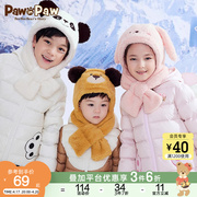 PawinPaw卡通小熊童装秋冬款男童女童帽子可爱小动物造型