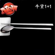 韩式304不锈钢实心扁筷料理，店餐具家用简约方6形筷子汤勺套装