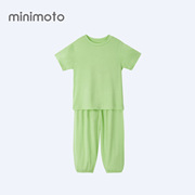 小米米莫代尔短袖儿童内衣套装1-7岁男女童家居服套装睡衣睡裤