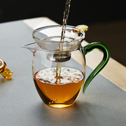 玻璃公道杯加厚分茶器，单个透明公杯耐热茶海过滤泡茶杯带茶漏茶具