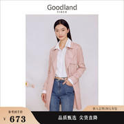 Goodland美地女装2023秋季粉色中长款麂皮绒一手长风衣外套