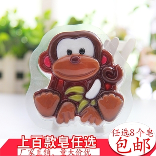 猴子吃香蕉打针皂吸塑泡壳手工，香皂精油皂儿童卡通手工皂10a302