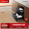 方太j45ex.i消毒柜家用小型嵌入式厨房，碗筷烘干碗柜