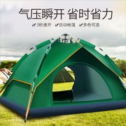 户外帐篷自动液压式双层两用露营速开帐篷，1-4人野营休闲帐篷
