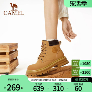 Camel骆驼户外马丁靴秋冬流行复古增高加绒真皮女鞋靴子