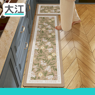 大江地垫欧式花朵长条厨房专用可擦洗地毯加厚防水防油防滑脚垫子