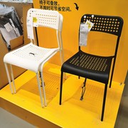 现代简约椅子阿德餐椅靠背椅电脑椅职员家用洞洞椅子排队叠放餐厅