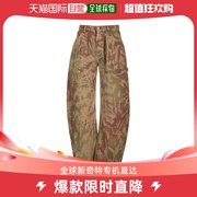 香港直邮潮奢 The Attico 女士 迷彩印花直筒裤