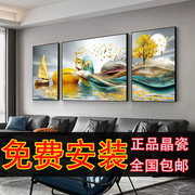 客厅装饰画现代简约轻奢镶钻晶，瓷画三联画沙发背景墙挂画招财壁画