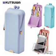 日本kutsuwa立式笔袋，竖立不倒少女，可爱笔筒大容量学生文具收纳盒