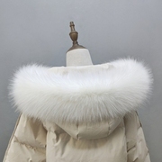 白色毛领单卖羽绒服帽子单独毛领狐狸，毛大衣(毛大衣，)毛领通用单买仿真灰