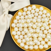 仿珍珠散珠小珠子有孔白色diy手工编织串珠制作饰品配件材料包