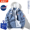 NASA联名潮流外套男士2024早春秋季假两件连帽夹克潮牌上衣服