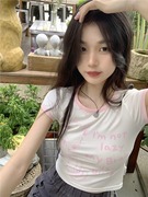 果果2024夏季韩系粉嫩小猫咪包边短款T恤女修身弹力百搭上衣
