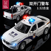 儿童警车玩具车模型仿真汽车车模，男孩合金救护车警察车110玩具车