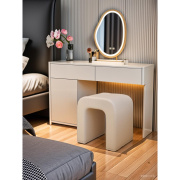 化妆台椅子北欧网红奶油风卧室轻奢高级感梳妆凳现代简约白色凳子