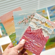 创意油画ins风明信片贺卡盒装风景手绘治愈生日留言装饰小卡片