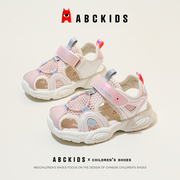 abckids儿童童鞋2023夏季女童包头沙滩鞋男童中小童运动凉鞋