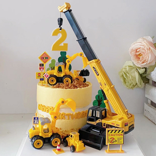 吊车蛋糕装饰摆件推土机挖掘机工程车儿童男孩宝宝生日甜品台插件