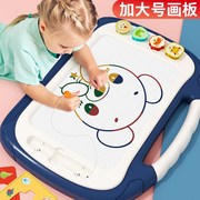 1-3岁玩具宝宝涂鸦板儿童超大号，画画板磁性写字板彩色小孩幼儿