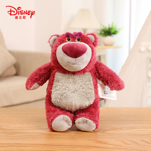 迪士尼正版澳捷尔公仔抱枕草莓香味熊抱枕玩偶毛绒玩具生日