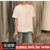 阿茶与阿古纯棉白色短袖t恤男夏季韩版基础宽松打底上衣体恤