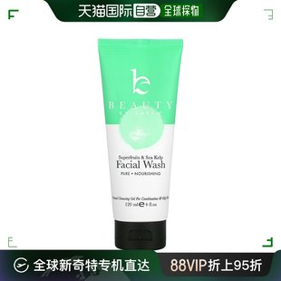 美国直邮Beauty By Earth美丽地球洗面乳保洁面部清洁毛孔118ml