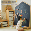 双面儿童画板磁性白板写字板支架式家用宝宝实木小白板可擦壁挂墙
