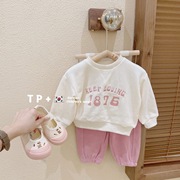 女童韩版纯棉卫衣卫裤两件套秋款儿童纯色字母粉色休闲套装洋气
