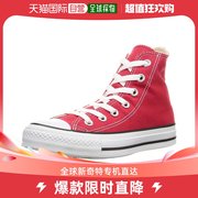 日本直邮匡威帆布运动鞋全明星，hi经典款红色25.5cm