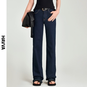 havva2024春季直筒牛仔裤，女高腰加长裤深蓝色，窄版阔腿裤k9629