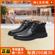 BATA/拔佳2022冬季平跟百搭系带男鞋短筒靴国内11668 DD2