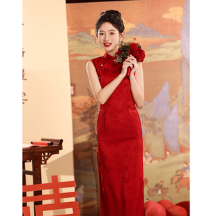 改良新中式无袖旗袍敬酒服新娘，夏季长款红色，订婚礼服连衣裙高级感