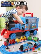 儿童小火车轨道车玩具套装男孩合金电动汽车滑行2岁宝宝益智模型3