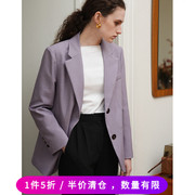 徐莫西(徐莫西)法式紫色，宽松小西装外套女早秋气质，韩版通勤职业西服