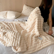 轻奢兔毛绒毛毯秋冬季加厚牛奶绒毯子办公室午睡毯单人盖毯沙发毯
