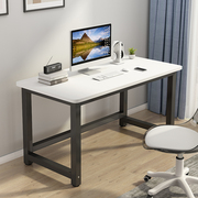 电脑桌台式简易书桌写字台家用学习书桌长方形桌子现代简约办公桌