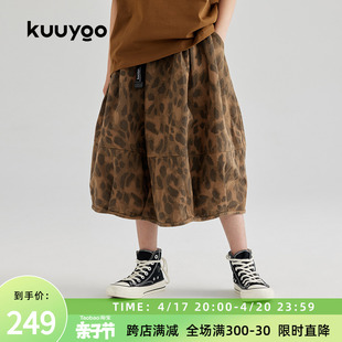 KUUYOO儿童豹纹气球半裙女童休闲舒适半身百褶短裙2024夏季短裙