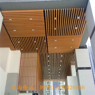 定制仿木纹铝合金方管型材隔断方通吊管门头背景墙凹槽铝方管装饰