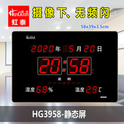 虹泰万年历电子钟led挂钟 温度湿度大数字显示拍摄不闪烁静态钟