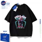 NASA蜘蛛侠t恤男童短袖2024夏季潮牌酷帅男孩衣服儿童半袖女