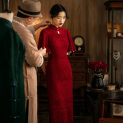 敬酒服红色旗袍新娘2023春季优雅气质短袖蕾丝长款显瘦年轻款