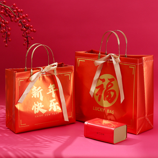 新年春节贺年袋年货，特产茶烟酒行特产包装送礼手提袋子10个