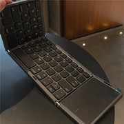 蓝牙键盘三折叠无线键盘超薄便携适用于苹果华为安卓手机通用外接键盘可连iPad平板电脑笔记本触控板虚拟鼠标