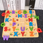 早教数字字母配对婴幼儿益智手抓数字拼图板配对玩具男女孩早教