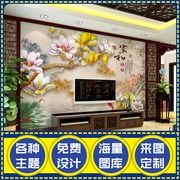 新中式电视背景墙墙布8d立体浮雕壁画大气奢华客厅电视影视墙壁纸